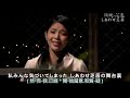 城南海 演唱 中島美雪: しあわせ芝居 (幸福戲劇) 日語歌詞中譯-有押韻