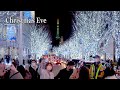 TOKYO. Scenes of Christmas Eve in downtown. #4K