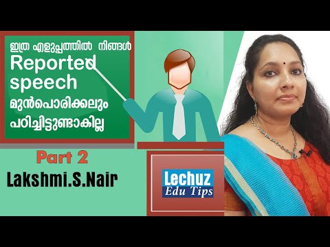 REPORTED SPEECH  PART-2 | LDC ENGLISH | KERALA PSC ENGLISH | PSC GENERAL ENGLISH CLASSES