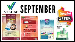 VESTIGE September Month Offers (in Hindi)