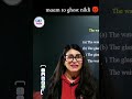 Ma'am toh ghost 👻 nikli ##ytshorts ##adda247 ##ytviral ##class12 ##cuet ##funny ##motivational