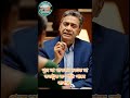 পুত্র না তাকলে কন্যা কতটুকু জমি পাবেন এবং বানা কতটুকু পাবেন ||