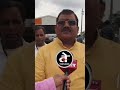 निमाड़ संभाग का मुख्यालय खंडवा हो सांसद विधायक मिलेंगे मुख्यमंत्री मोहन यादव से   #Gyaneshwarpatil
