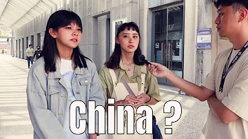 What young Taiwanese Think of China ?