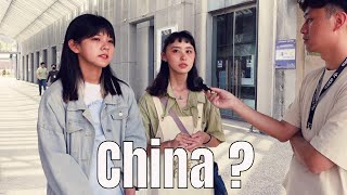 What Young Taiwanese Think Of China ?