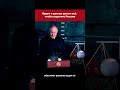 Путин о назначении подводных лодок и Российского флота