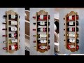 DIY wine rack - Wine bottle holder - Стеллаж для вина