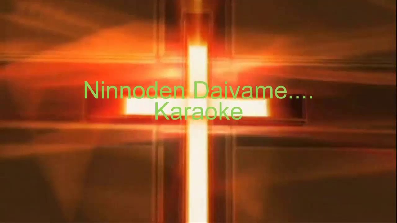 Ninnoden Daivame  Karaoke - Edwin (Viji)