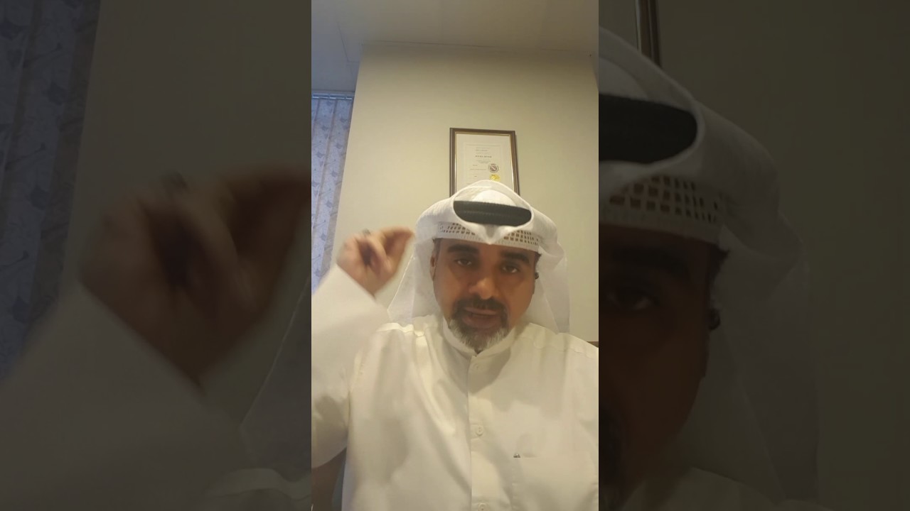 المحامي هاني حسين يوضح امر خطير في ما يخص الجهاز المركزي