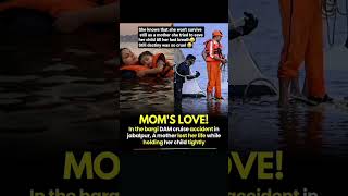 MOM'S LOVE❤️‍🩹 #mother #ma #motherlove #unconditionallove #motivation #inspiration #bestmom #sad #yt