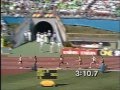 11 finals1500mmile195090 commonwealthempire games