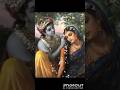 #radhakrishna #radheradhe #vrindavan #krishnastatus #bhajan #thursdaybhakti #youtube #trending#viral