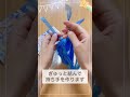 【知っておくべき】基本のポンポンの作り方 #保育園 #保育ネタ #工作 #craft #diy #制作 #保育ネタ #運動会