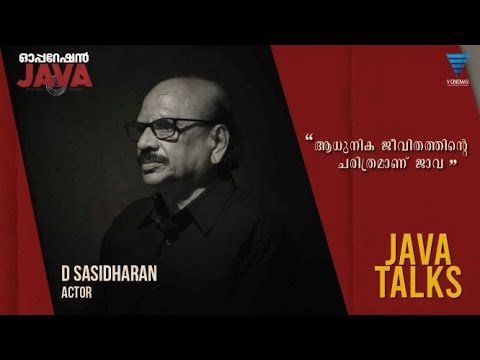 Java Talks | Operation Java | D SASIDHARAN | Tharun Moorthy | V cinemas International