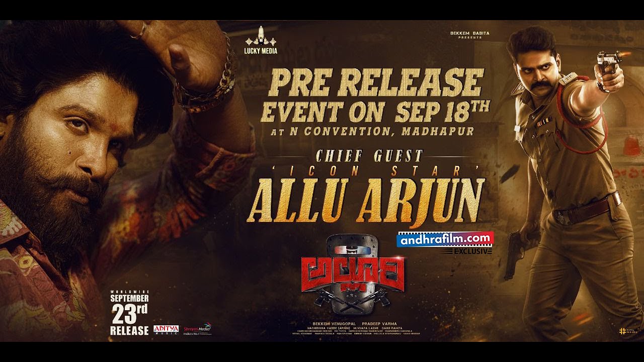 Andhra Film Iconstar Allu Arjun Pre Release Event LIVE | Sree Vishnu and Kayadu Lohar Join in