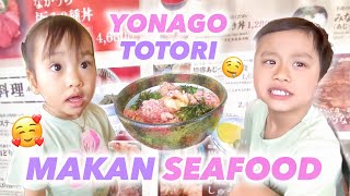 MAKAN SIANG SEAFOOD DAN PASAR SEAFOOD DI YONAGO TOTORI ‼️SEAFOOD FRESH