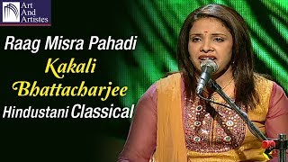 Chale jai ho song by kakali bhattacharjee. enjoy raag misra pahadi
carnatic classical on idea jalsa presented art and artistes. stay
tuned for the richest...