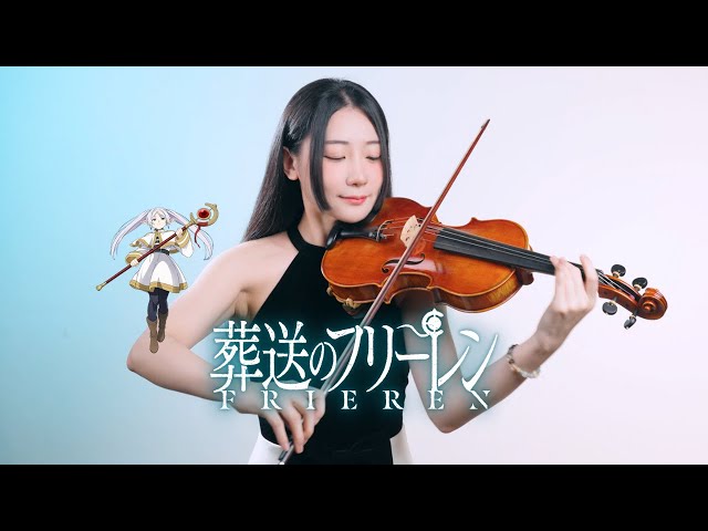 milet「Anytime Anywhere」Sousou no Frieren ED｜Violinu0026Piano Version｜Kathie Violin class=