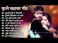 80s    i    i old is gold i bollywood old hindi songs i  