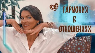 картинка: ЛИЧНАЯ ЖИЗНЬ: что важно знать чтобы её улучшить / Главные причины ваших проблем
