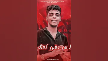 مهرجان عصام صاصا الجديد اسمع الجديد وبس من كتر البكا على نفسي مليت اوضه دموع 