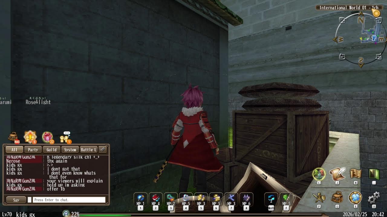 [toram online] choose the boss i solo