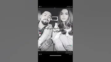 كرا كرا أنا سعيله انا سعيله 