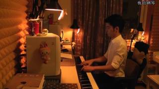 岑寧兒 Yoyo Sham - 追光者 The Light Chaser (夏至未至 插曲) | 夜色钢琴曲 Night Piano Cover chords