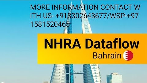 COMPLETE YOUR DATA FLOW NHRA BAHRAIN APPLICATION