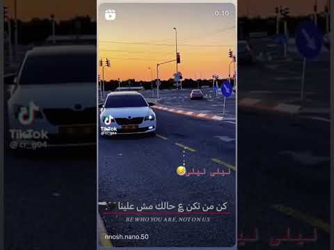 جماعة سكودا 