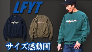 ラファイエット コットンフィッシュテールロングパーカー メンズ