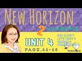 [No.24] ニューホライズン2年生Unit4(Activity & Let’s Write 2) p.66-67