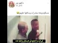 مسكوه ومعه مخدرات وساقها عليهم ههههههههههههههههه