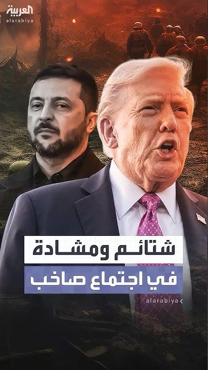      .. - -
 - نشر قبل 1 ساعة