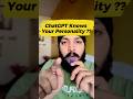 ChatGPT Analyzed My Hidden Personality 😳#shorts #ai #chatgpt #ytalgorithm
