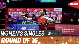 TOYOTA Thailand Open 2024 | Ratchanok Intanon (THA) [4] vs. Gao Fang Jie (CHN) | R16