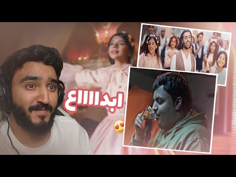 ردة فعلي على اعلان بندريتا متى الأذان و اعلان اطياب المرشود النعمة زوالة
