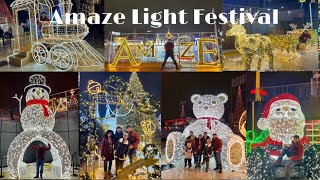 Amaze Light Festival in Rosemont, IL