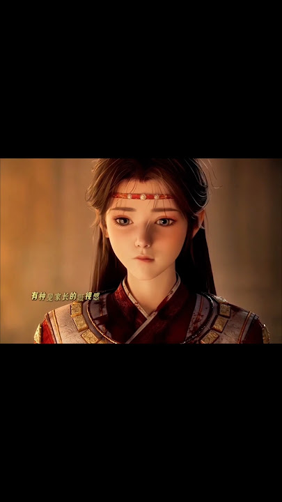 Isn't this the girl on the Yankang battleship?🤭 l tales of hearding gods #short#donghua #anichin