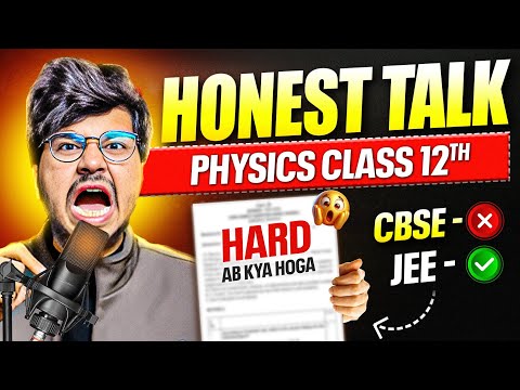 PHYSICS PAPER ANALYSIS