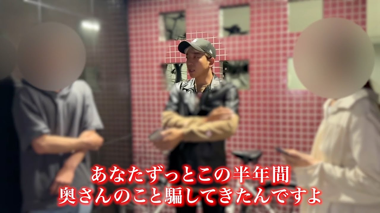 愛した夫の裏切り。注いだ愛情の分だけどん底に落としてやる…不倫復讐(フル)