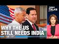 Did Rubio Repair India, Quad Ties — Can India Trust the US Again? | Taiwan Talks EP843