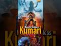 Nepal S Living Goddess宖負髹条沽ウ宖亞宖 ーKumari Nepal S Living Goddess宖負髹条沽ウ宖亞宖 ーKumari