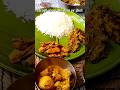 Simple Bengali Lunch Thali 😋 || দুপুরের খাবার #shorts #food #thali #বাঙালিয়ানা #indianfood #viral