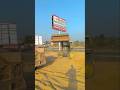 #tractor #youtubeshorts #loader #shortvideo #loading #shorts #trending