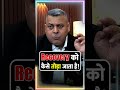 Recovery को कैसे तोड़ा जाता है! #recovery #viralreels #shorts #trending #fyp #legal #law #facts #now