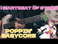 【Play Through】Heartbeat of Stars 【Synthesizer V2 AI 夢ノ結唱 POPY】 ＃夢ノ結唱 #quadcortex #synthesizerv2