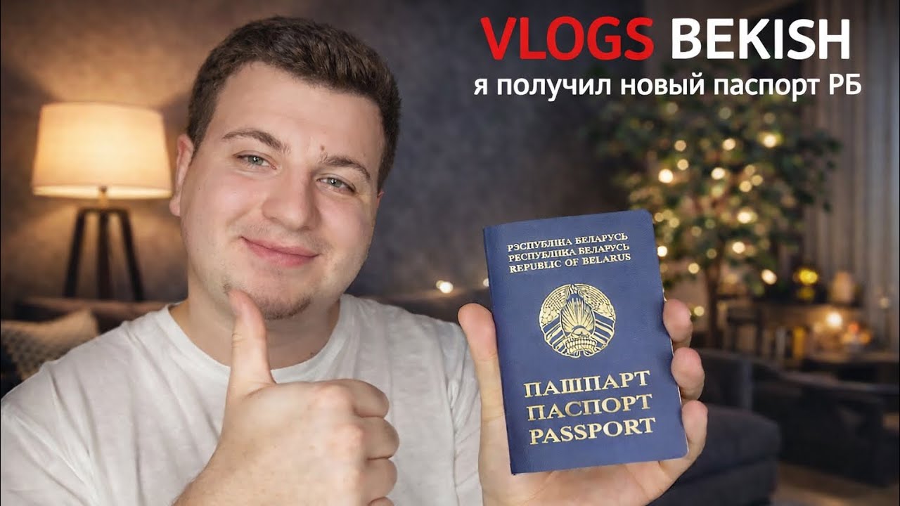 YouTube youtube