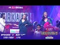 Sarkaar 4 episode 5  kajal  sudigali sudheer  aha  nbideas