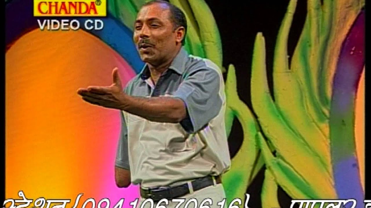 Main Janu Mera Ram Janta | मैं जानु मेरा राम जनता |  Mainpal Baseda | Haryanvi Ragni